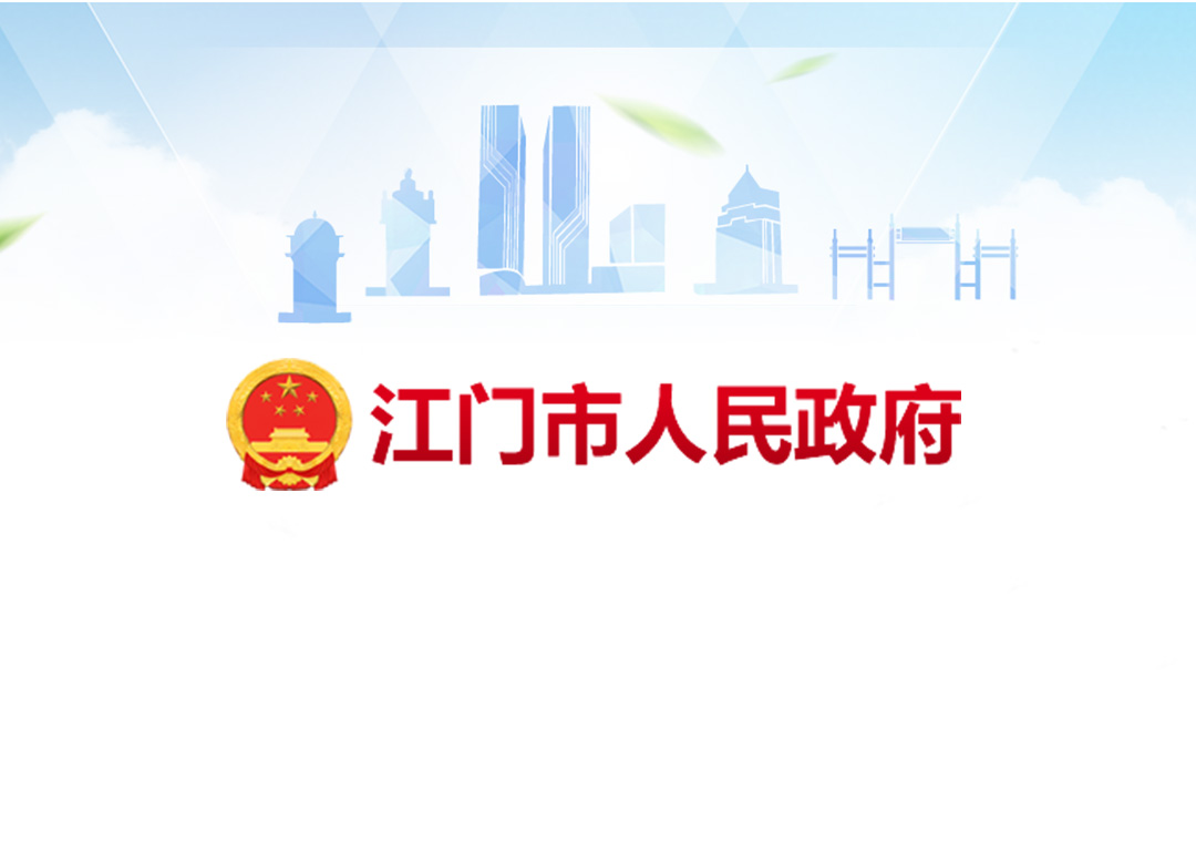 全省市场监管系统信用修复助企“十个典型案例”和信用监管“基层改革创新举措”发布